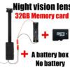 Night vision lens with 32G Mem