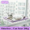 Cat Hammock Bed - Purple