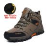 SENLONGBAO BK585188 Snow Boots Waterproof No Plush Khaki
