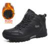 SENLONGBAO BK585188 Snow Boots Waterproof Plush Black