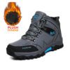 SENLONGBAO BK585188 Snow Boots Waterproof Plush Gray