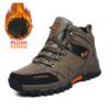 SENLONGBAO BK585188 Snow Boots Waterproof Plush Khaki