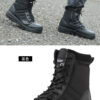 Tactical Military Boots Men Boots Special 3