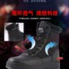 Tactical Military Boots Men Boots Special 5