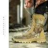 Autumn Military Tactical Boots For Men Leather 11