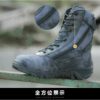 Men Tactical Desert Combat Military Boots Men 10